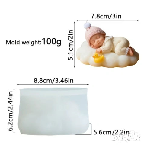 Sleeping Baby Mold MB179