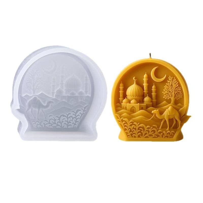 Ramadan Mold MB107