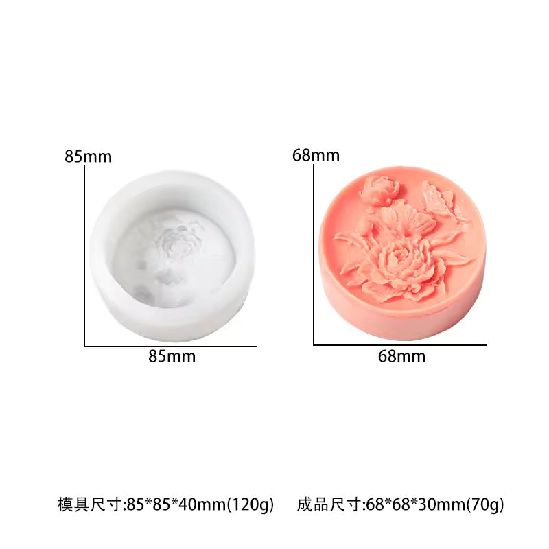 Tree Bark Soap Mold SPM013 Rs.199