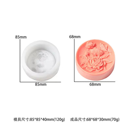 Tree Bark Soap Mold SPM013 Rs.199
