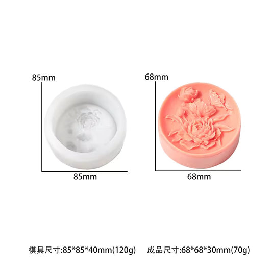 Tree Bark Soap Mold SPM013 Rs.199