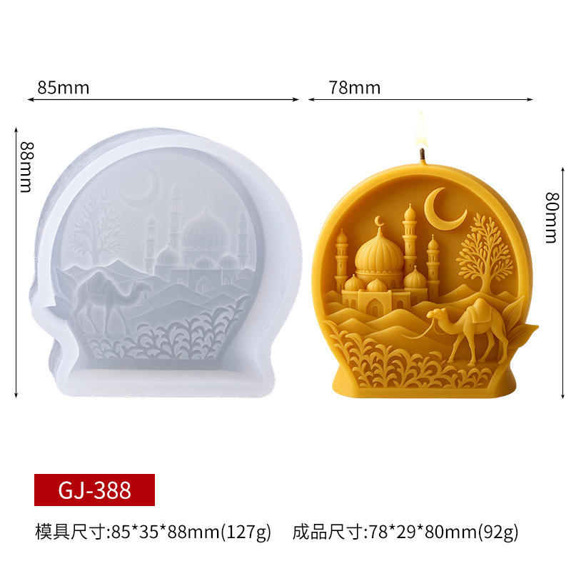 Ramadan Mold MB107