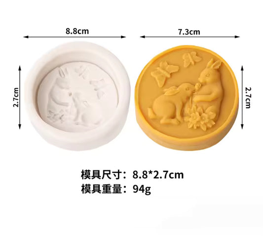 Bunny Garden Soap Mold SPM002