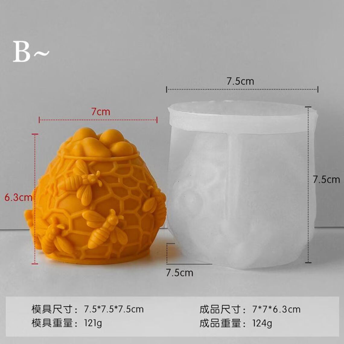 Bee Candle Silicone Mold MB153