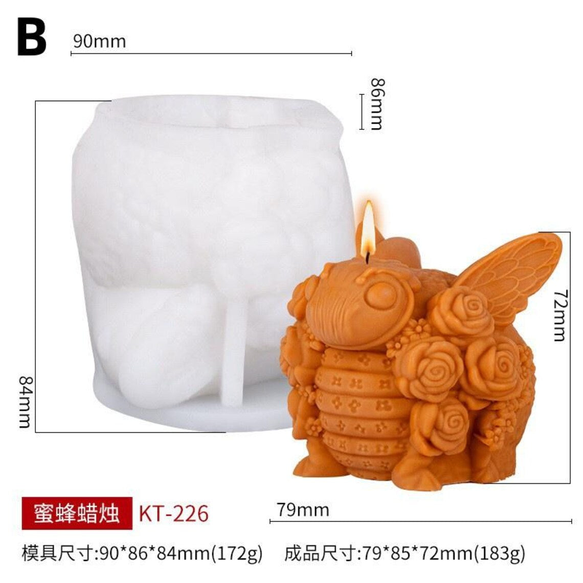 Bee Rose Flower Candle Mold MB114